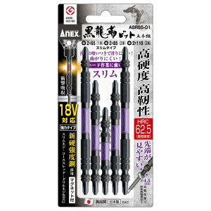 y[֑ΉzAlbNXc[@xrbg X^Cv 5{g A\[gZbg@yiԁFABRS5-01zyJANF4962485399948z