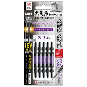 y[֑ΉzAlbNXc[@xrbg X^Cv 5{g {2×65@yiԁFABRS5-2065zyJANF4962485399917z