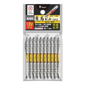 y[֑ΉzAlbNXc[@xrbg 10{g {2×85@yiԁFART-14MzyJANF4962485396220z