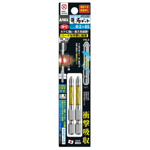 y[֑ΉzAlbNXc[@xrbg it^Cv 2{g {2×65@yiԁFARTD-2065zyJANF4962485396411z