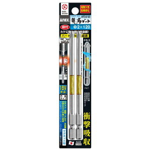 y[֑ΉzAlbNXc[@xrbg it^Cv 2{g {2×120@yiԁFARTD-2120zyJANF4962485396442z