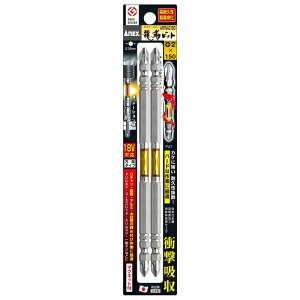 y[֑ΉzAlbNXc[@xrbg 2{g {2×150@yiԁFARTM-2150zyJANF4962485396046z