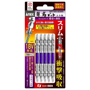 y[֑ΉzAlbNXc[@xrbg X^Cv 5{g {2×85@yiԁFARTS5-2085zyJANF4962485396824z