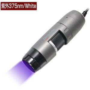 AnMo Electronics@Dino]Lite@Dino]Lite@Edge@M@UViOj@375nm^White@yiԁFDINOAM4115TFUWz