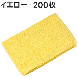 AsJiApikaaj@ԃ^I200XyV@CG[@200Zbg@yiԁFF223z