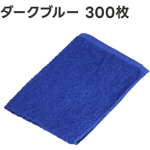 AsJiApikaaj@ԃ^I180@_[Nu[@300Zbg@500×340mm@yiԁFF345z