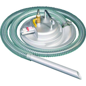 アクアシステム エア式掃除機 乾湿両用クリーナー(オープンペール缶用) 【品番:APPQO550S】