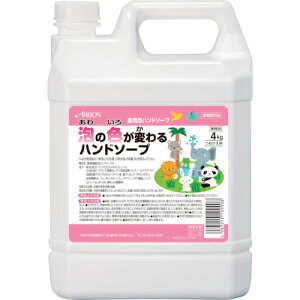 A{[XiARBOSj@A̐Fςnh\[v4L@yiԁF10990z