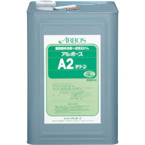 A{[XiARBOSj@A{|XA2O|@18kg@yiԁF14051z