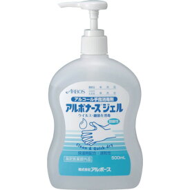 アルボース（ARBOS）　アルボナースジェル　500ml　【品番：14257】□