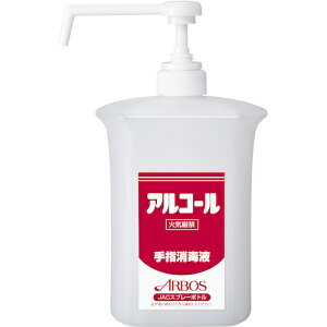 A{[XiARBOSj@nh\[ve@JAC|v{g@AR|@1000ml@yiԁF36113z