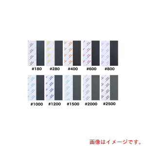 �y���[���֑Ή��z�A���S�t�@�C���W���p���iARGOFILE�j�@CS���X���@��2500�@�y�i�ԁFHCF2500�z