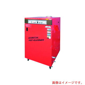 �y�ʓr��������z�L���H�Ɓ@�L���@�����������@�@AHC�|5080�|2�@50HZ�@�y�i�ԁFAHC-5080-2-50HZ�z