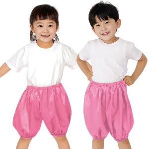 【メール便対応】アーテック ArTeC ソフトサテン かぼちゃパンツ C 桃 【品番:18257】