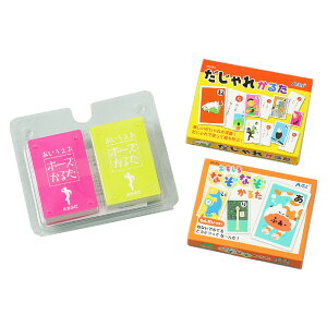 A[ebN@ArTeC@lC邽3_Zbg /|[Y/ȂȂ@yiԁF21292z