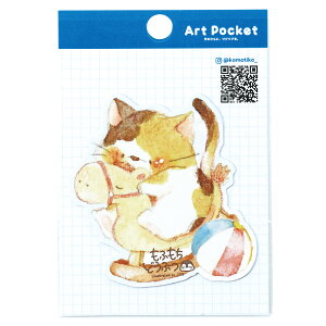 y[֑ΉzA[ebN@ArTeC@A[g|PbgXebJ[ ؔnс@yiԁF74736z