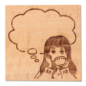 アーテック ArTeC 木柄スタンプ30 ガールズライフ コーヒーブレイク 【品番:74753】