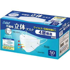 A[ebN@ArTeC@̕sDz}XNilw\ji50ji52085j@yiԁF52085z