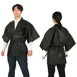 A[ebN@ArTeC@J[sDznbs lp L @yiԁF1363z