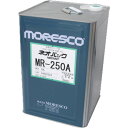 アズワン　AS　真空ポンプオイル　MR−250A　18L　【品番：1-1352-04】