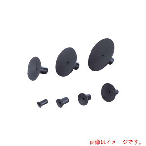 �A�Y�����@AS�@�s���Z�b�g�����p�b�h�@V9013�|ESD�@�y�i�ԁF1-1421-01�z