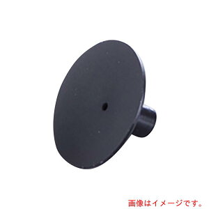 �A�Y�����@AS�@�s���Z�b�g�����p�b�h�@V9062�|ESD�@�y�i�ԁF1-1421-06�z