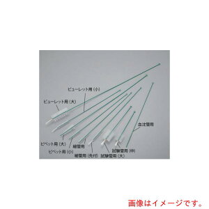 AY@AS@iCuV@ǗpPE@yiԁF1-1805-18z