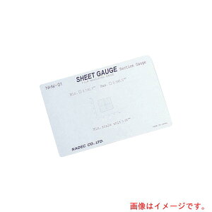 AY@AS@pXP[V[gQ[WNHW|01@yiԁF2-5607-01z