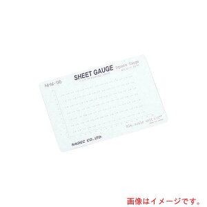 AY@AS@pXP[V[gQ[WNHW|06@yiԁF2-5607-02z