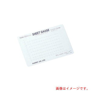 AY@AS@pXP[V[gQ[WNHW|22@yiԁF2-5607-03z