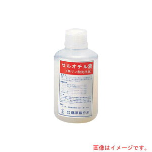 AY@AS@ZptT|A|28@500mL@yiԁF2-660-01z