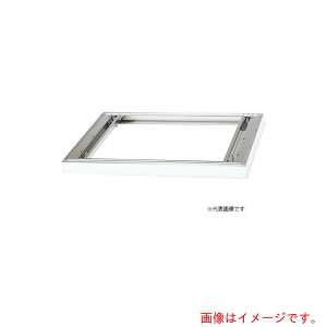 �A�Y�����@AS�@�ϐk��i�ɗp�x�[�X�@SB9070�@�y�i�ԁF2-8092-12�z