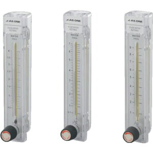 アズワン AS 液体流量計KZ−7003−04L 【品番:2-942-01】