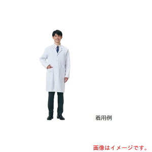 アズワン AS 白衣 男性用XXL 【品番:2-9832-25】