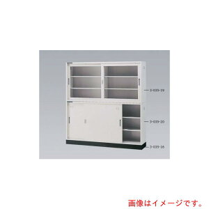 �y�ʓr��������z�A�Y�����@AS�@�ϖ����ۊǌ�N�|180G�EOW�@�y�i�ԁF3-035-19�z