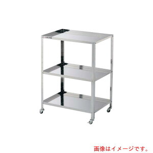 アズワン AS 枠付きステンレスワゴン枠付きラージ2段 【品番:3-1556-03】