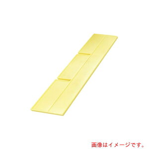 �A�Y�����@AS�@��i�g���[���@�^�e�d�؁@�y�i�ԁF3-180-03�z