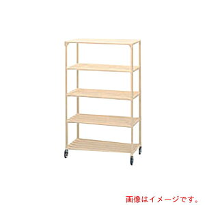 【別途送料あり】アズワン AS ポールシェルフ900mm5段キャスター付 【品番:3-296-04】