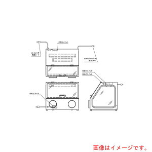 �y�ʓr��������z�A�Y�����@AS�@�O���[�u�{�b�N�X�@AS�|600SC�@�y�i�ԁF3-4041-03�z