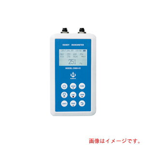 �A�Y�����@AS�@�}�m���[�^�[�@DMH�|01�|100kP�@�y�i�ԁF3-7591-04�z