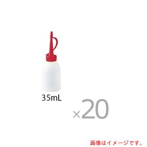 AY@AS@ATO|035o[pbN20@yiԁF3-8233-11z