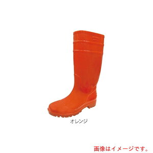 アズワン AS 先芯入耐油安全長靴8894 26.5橙色 【品番:3-8454-05】