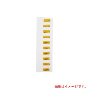 AY@AS@q[gxst@MN|R@10@yiԁF3-8757-02z