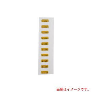 �A�Y�����@AS�@�q�[�g���x���s�t�@MN�|S�@10���@�y�i�ԁF3-8757-03�z