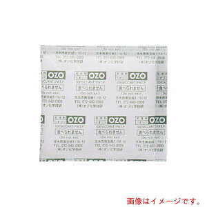 AY@AS@}OlVEZ|30P@10@yiԁF3-8869-01z