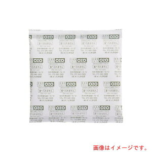 AY@AS@}OlVEZ|100P@5@yiԁF3-8869-02z