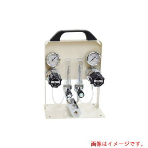 アズワン AS 小型ガス混合器 MB−N225/He25 【品番:3-9057-12】