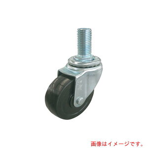 �A�Y�����@AS�@�L���X�^�[�@ST�|75RH�|M12×35�@�y�i�ԁF3-9710-01�z