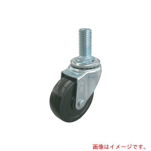 �A�Y�����@AS�@�L���X�^ST�|100RHS�|M16×40�@�y�i�ԁF3-9717-04�z