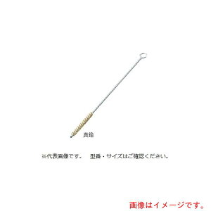 �A�Y�����@AS�@�l�W���u���V�@NB�|10�|300�@�y�i�ԁF3-9804-18�z